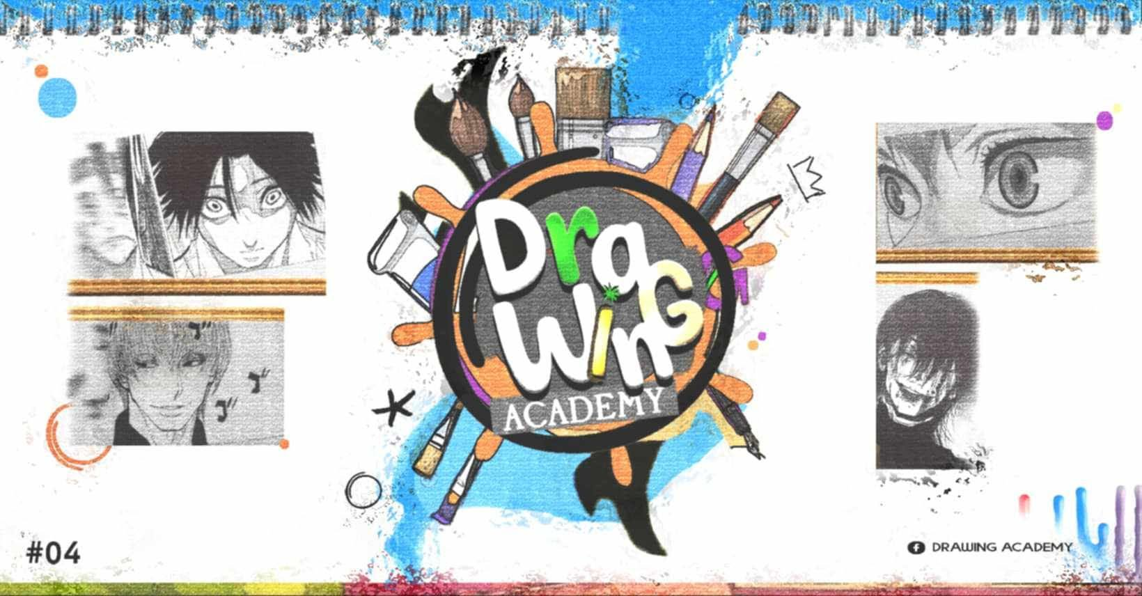 أكاديمية الرسم cover